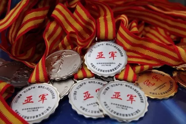 联系必赢页面展示图